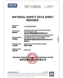 CE-Certification2