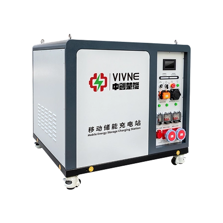 60kW Mobile EV DC Fast Charger with Lithium Battery_img1
