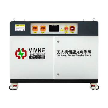 Agriculture UAV Mobile Power Bank