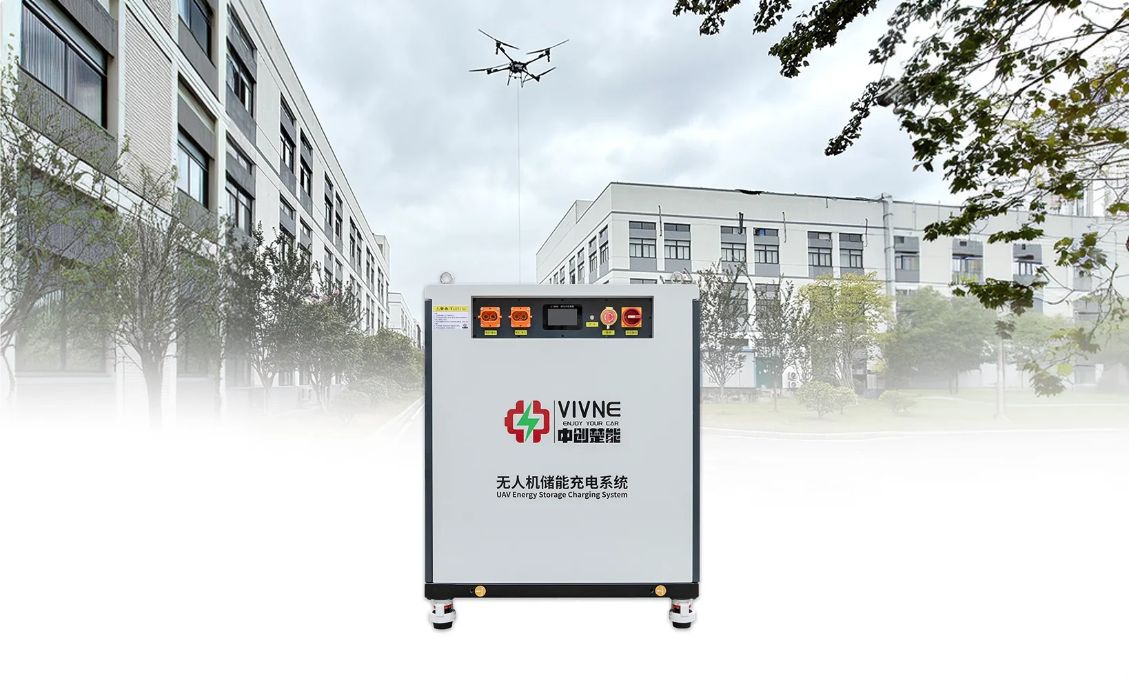 DJI Agriculture UAV T100T25T60 Battery Pack