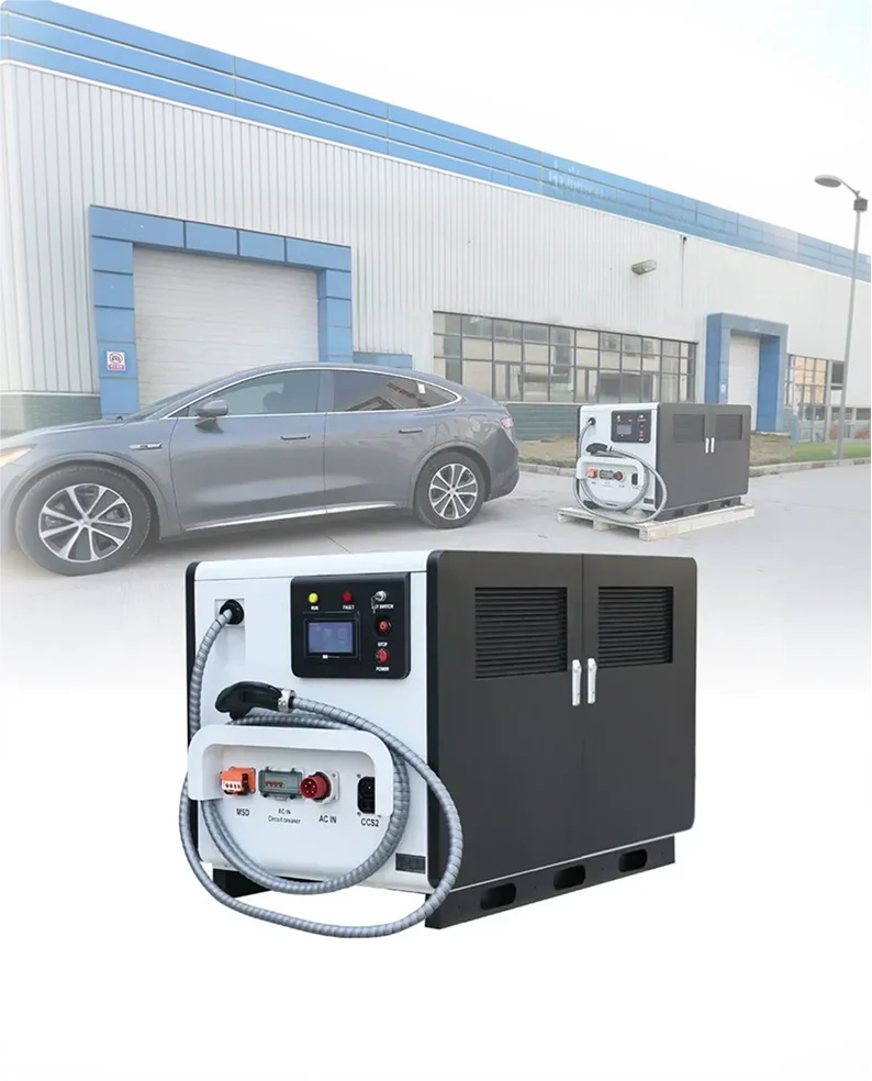 شاحن سريع بالتيار المستمر لحزمة بطارية EV للسيارات الكهربائية